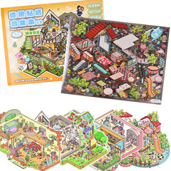 17pcs Landscape Sticker Collection Book DIY Scrapbook Decal