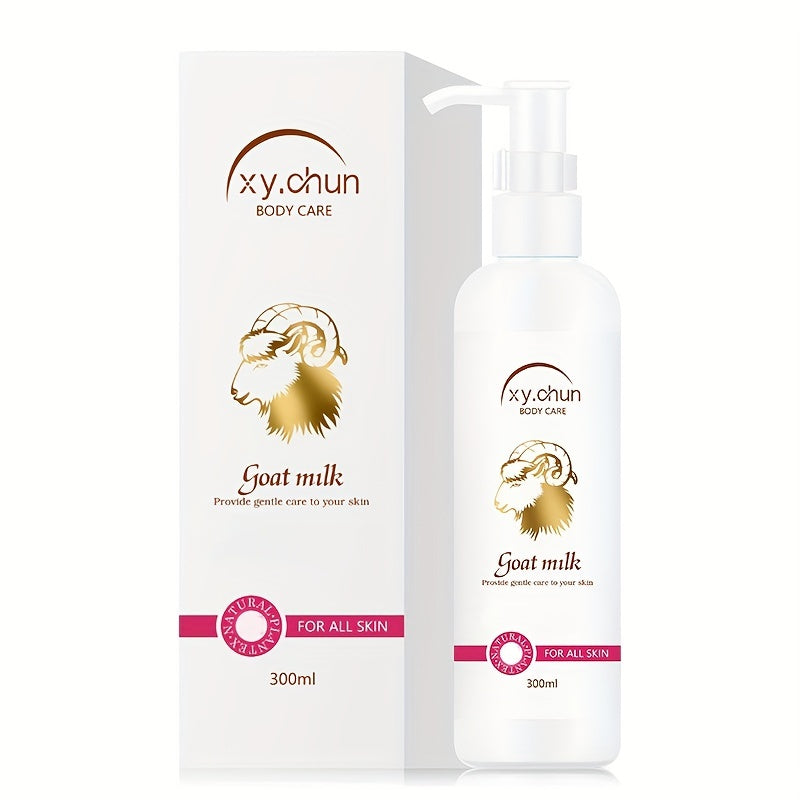 300ml Goat Milk Body Lotion for Autumn and Winter