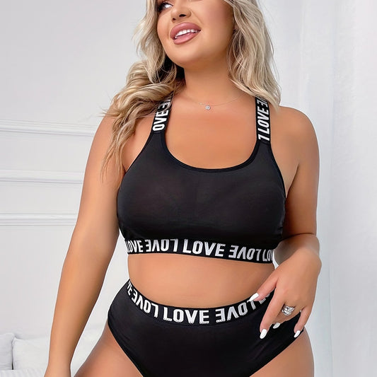  Sports Lingerie Set - Halter Neck Bra & Underwe