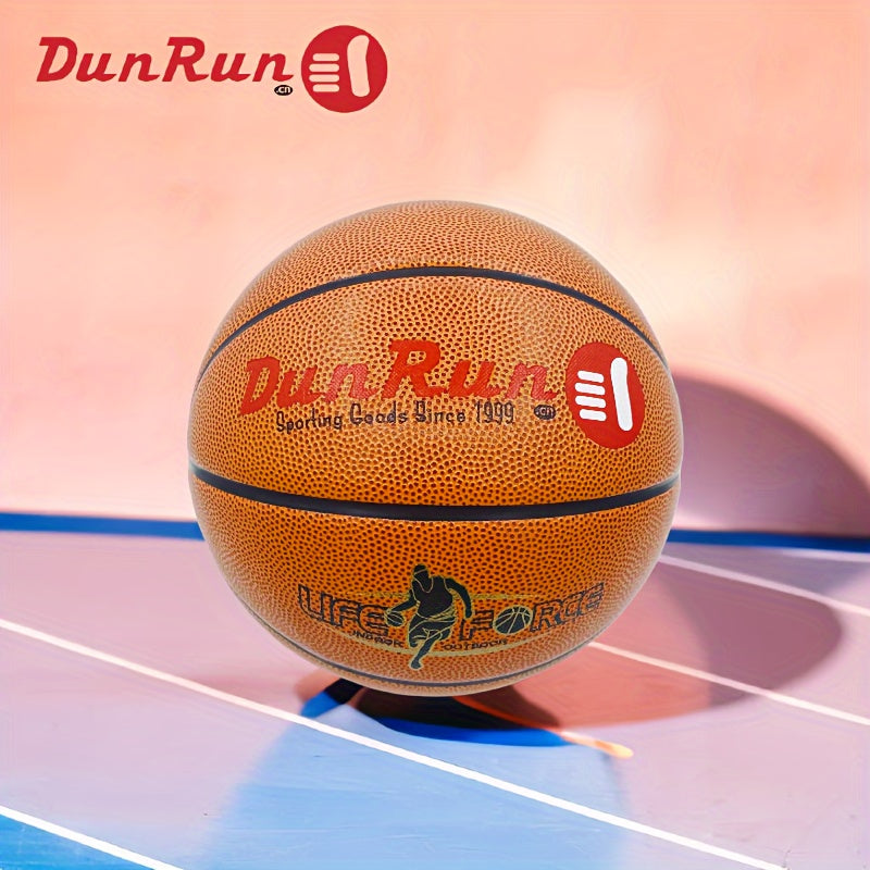PU Basketball For Training & Entertainment
