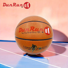 PU Basketball For Training & Entertainment