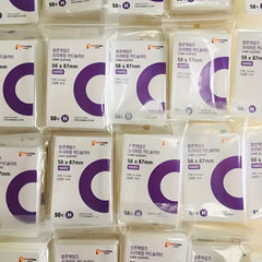 50 100pcs High Transparency Card Protective Film