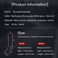 Men's Winter Ski Socks Thermal Heated Crew Socks