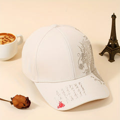 Chinese Dragon Baseball Cap Classic Hot Stamping Solid Sun Hat Unisex