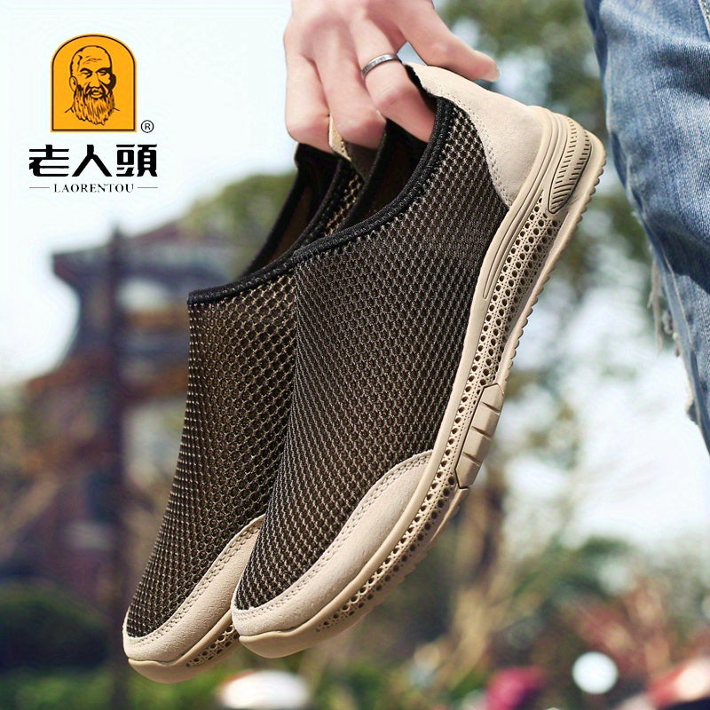 Men's Mesh Shoes Summer Lightweight Breathable Deodorant Non-slip Casual Shoes