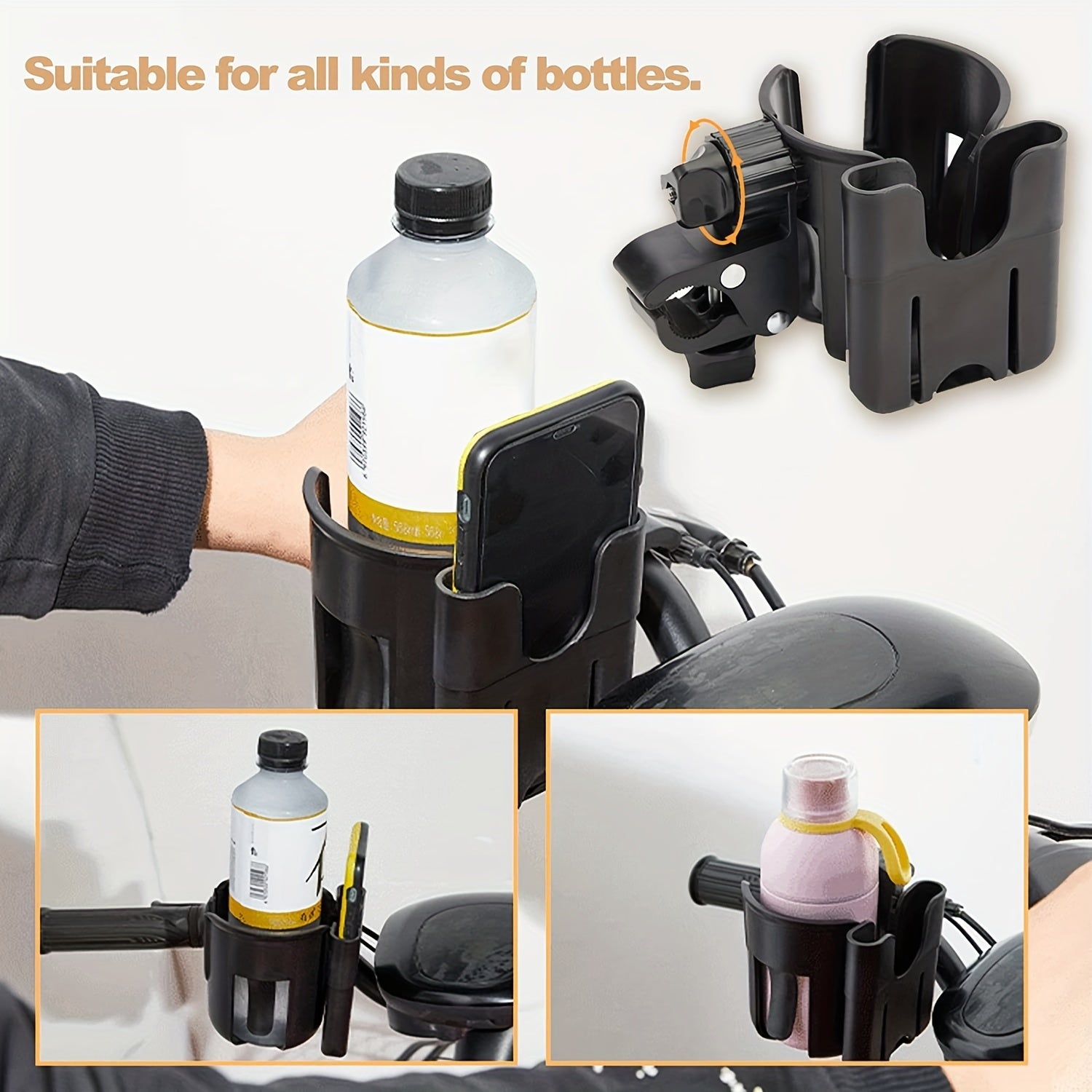 1pc Baby Stroller Cup Holder 2 in 1 Phone Holder Stroller Accessories