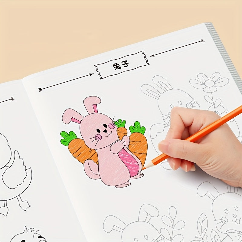 40 Page Doodle Art Practice Book for Kids with Step by Step Drawing Guide