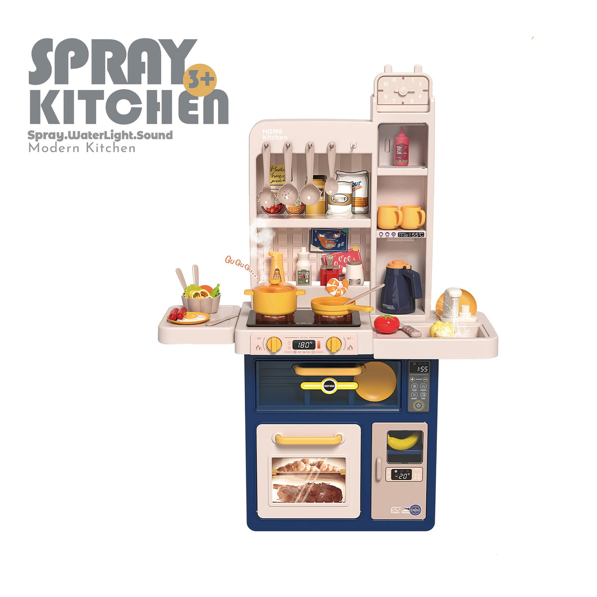 Kids Kitchen Playset with Pan, Cup, Spatula