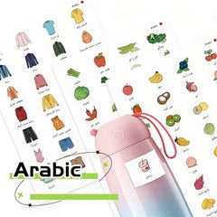 Arabic Vocabulary Stickers for Kids - Educational Learning Tool