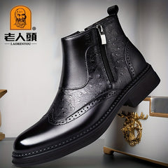 LAORENTOU Men's Brogue Zipper Boots Wear resistant Non Slip Boots