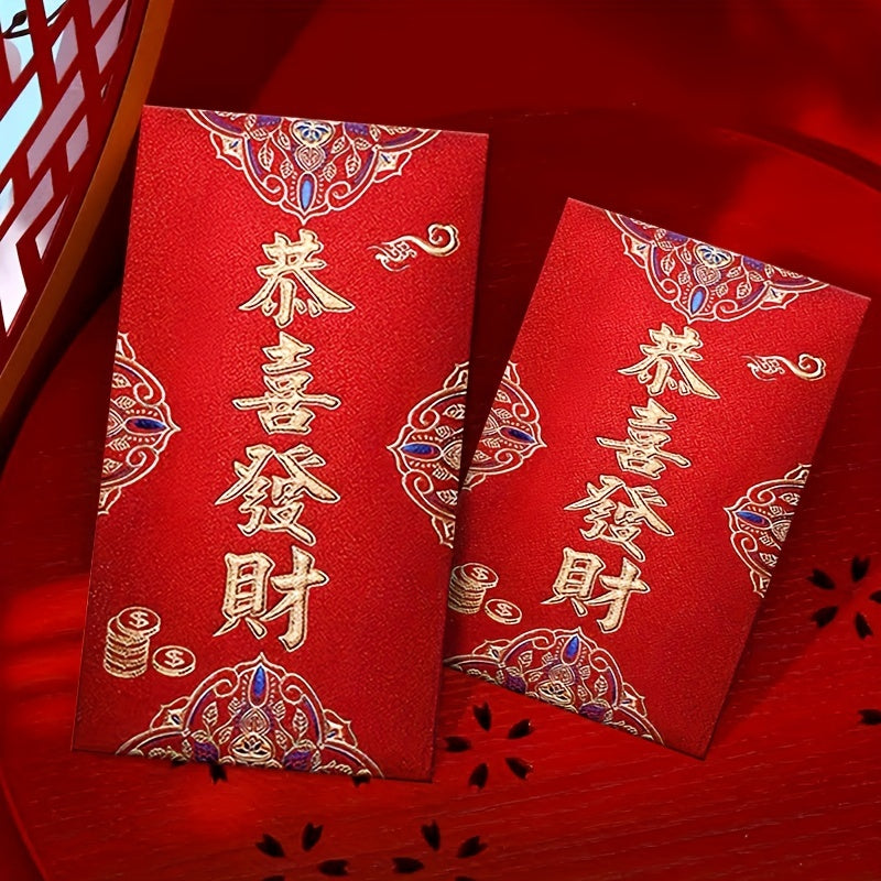 6pcs Matte Frosted Red Envelopes Lucky Money Holiday Chinese New Year