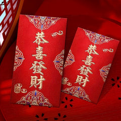 6pcs Matte Frosted Red Envelopes Lucky Money Holiday Chinese New Year