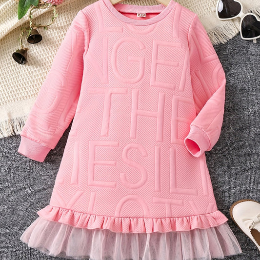 Girl's Textured Letter Casual Dress with Ruffle Trim