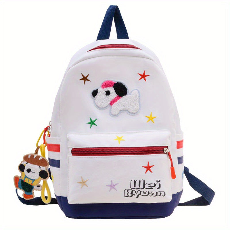 Princess Puppy Star Rucksack Backpack for Kids