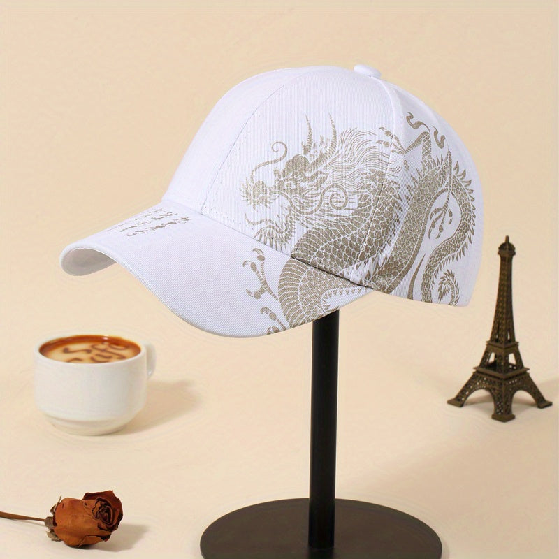 Chinese Dragon Baseball Cap Classic Hot Stamping Solid Sun Hat Unisex