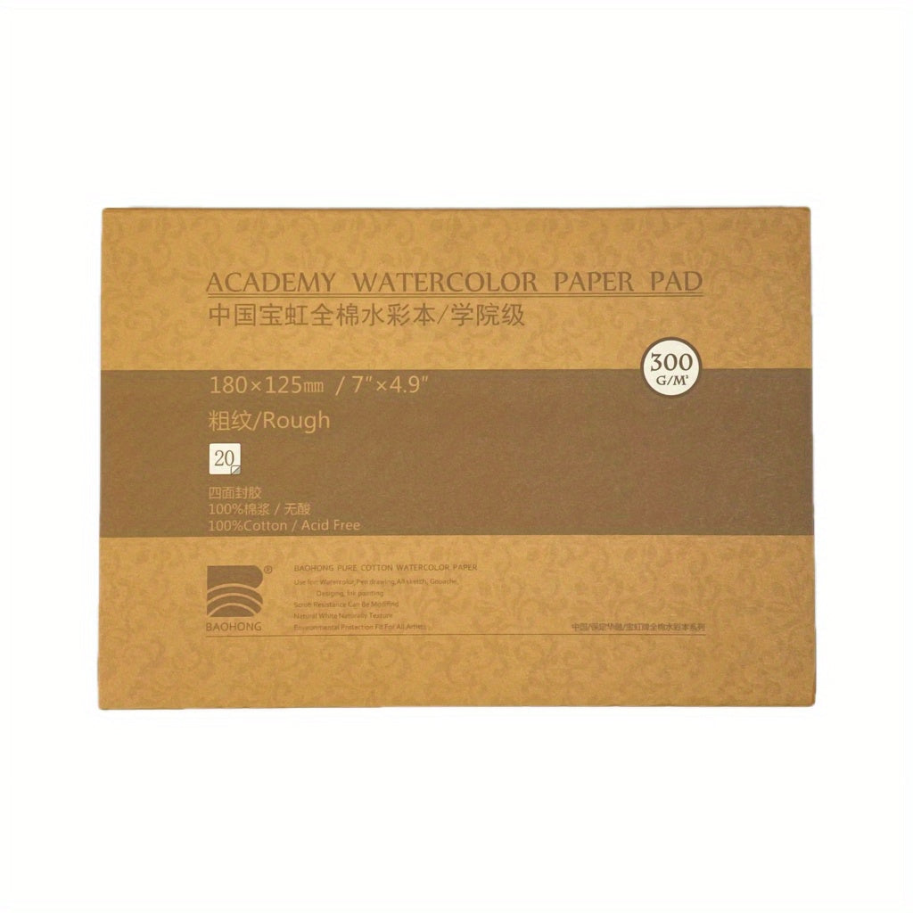Watercolor Paper Pad 300gsm 20 Sheets Cold Press 63 5KG for Painting & Drawing