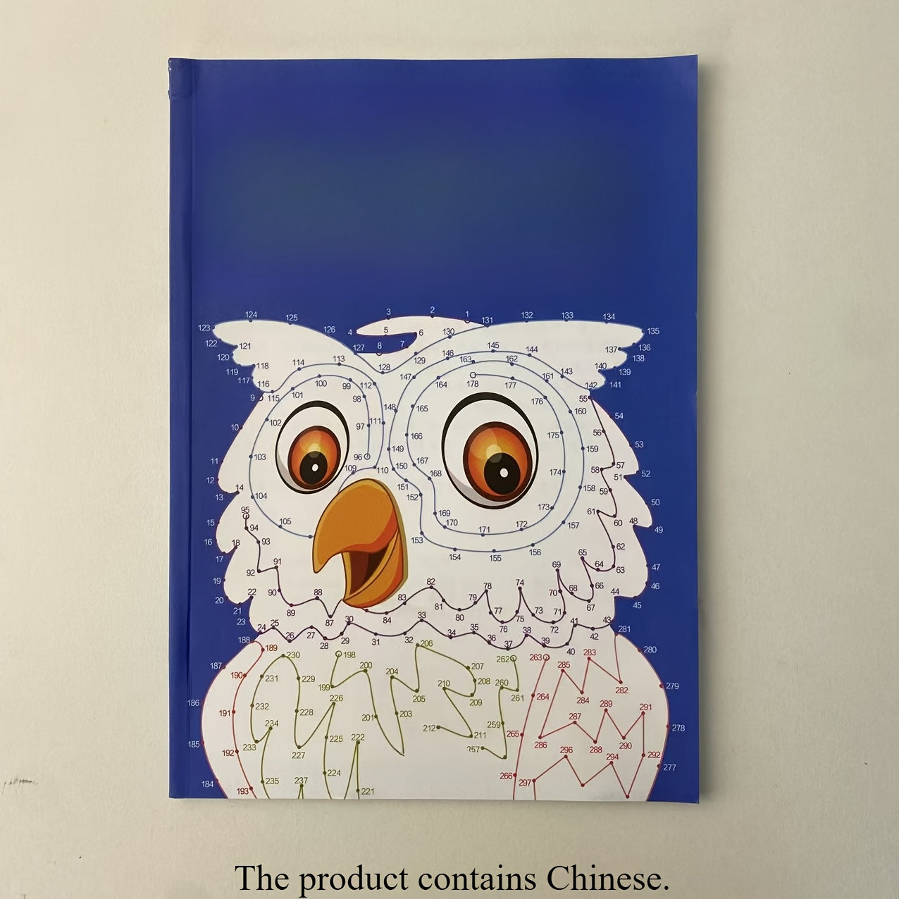 Intricate Designs Coloring Book with Number Connection Activity