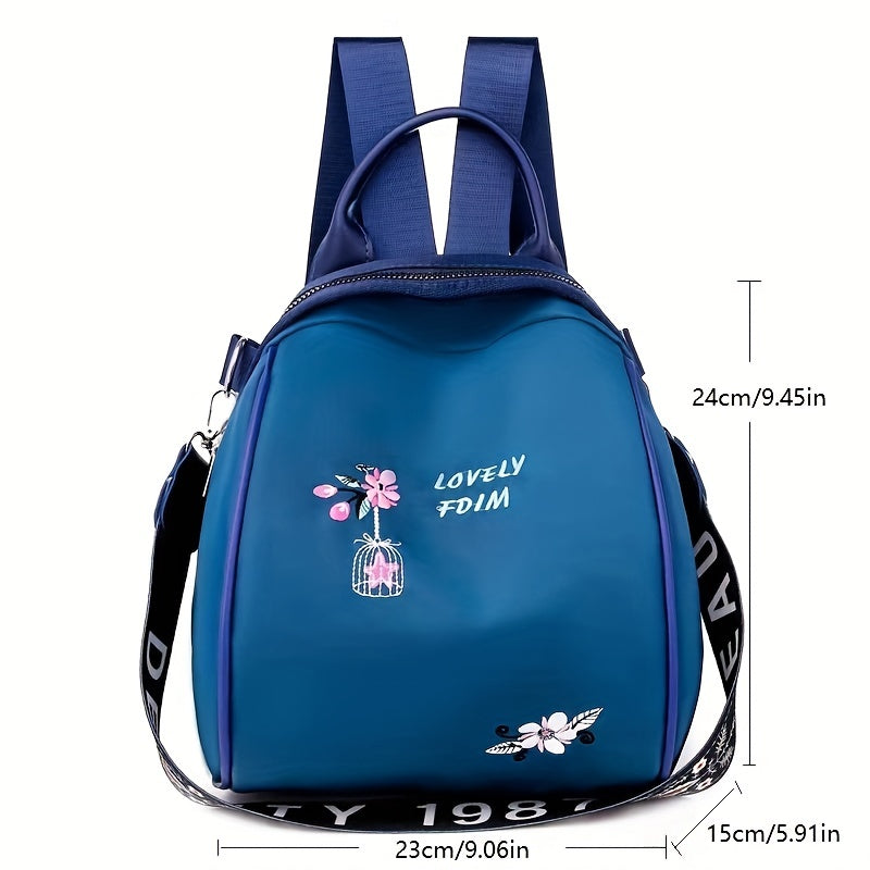 Floral Embroidery Zipper Backpack with Letter Tape Strap