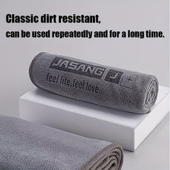 Advanced Car Washing Towels Absorbent Automotive Wiping Cloths
