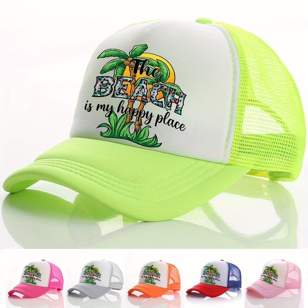 Men's Multicolor Palm Tree Print Peaked Cap