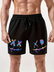 Men's Quick Dry Drawstring Sport Shorts