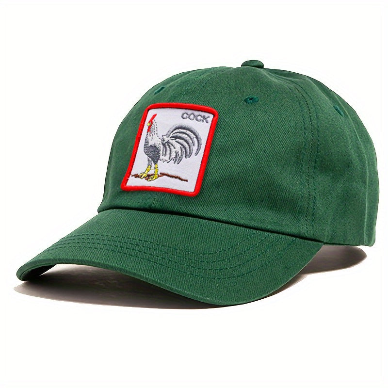 Animal Embroidery Sun Protection Baseball Cap