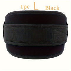 Weight Lifting Belt Waist Support Brace For Gym Squats Deadlifts Cross Training