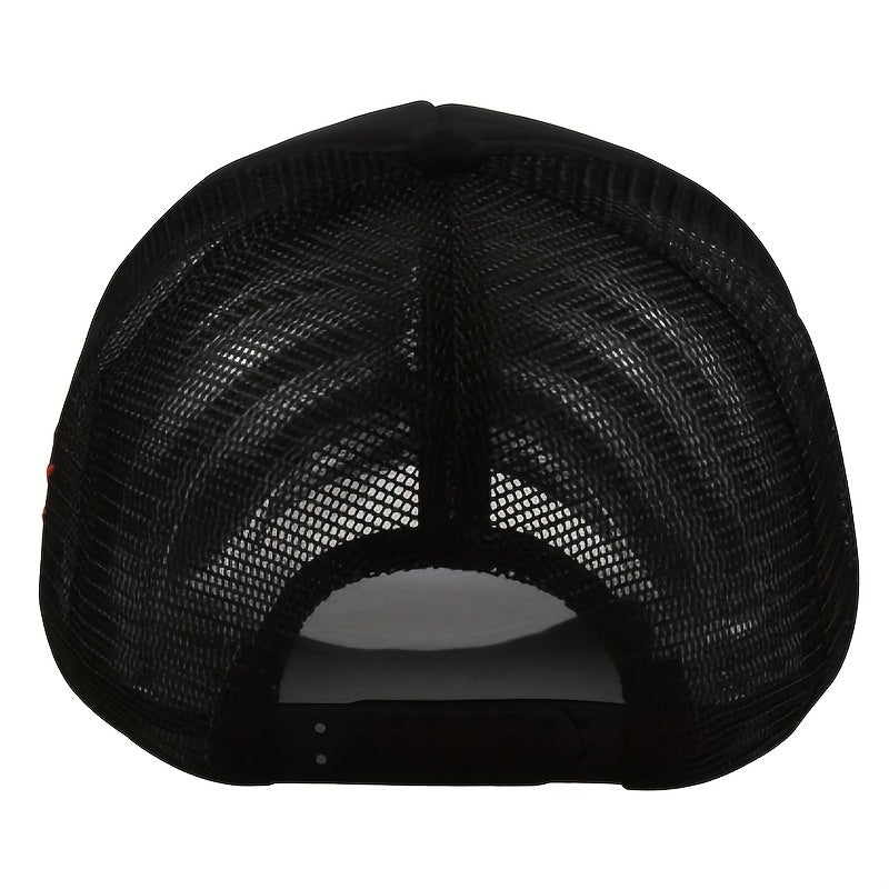 Unisex Sunshade Mesh Baseball Cap Tiger Embroidery