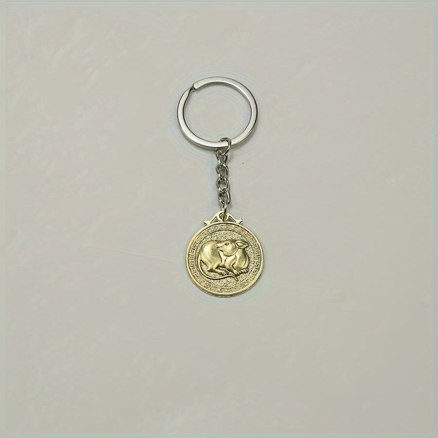 Zodiac Metal Tag Key Ring Keychain Retro Bag Car Key Pendant Christmas Gift