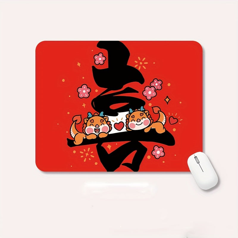 Year Of The Dragon Mouse Pad Small Size Cartoon Office Red Desk Mat