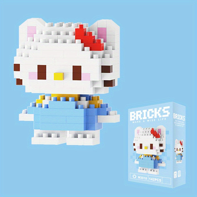 Cartoon Puzzle Building Blocks Holiday Party Small