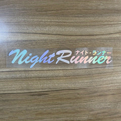 Night Sports Car Sticker Glitter Self-adhesive Decal