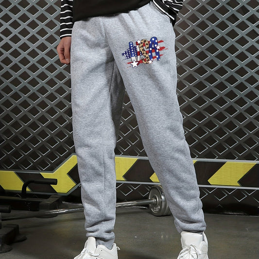 Men's Drawstring Sweatpants Loose Fit Joggers