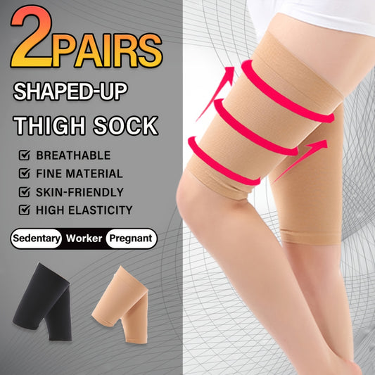 2 Pairs Thigh Compression Sleeves Breathable High Elastic Sport Thigh Socks