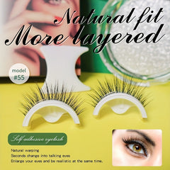 Reusable Adhesive False Eyelashes No Glue Lashes Easy to Apply