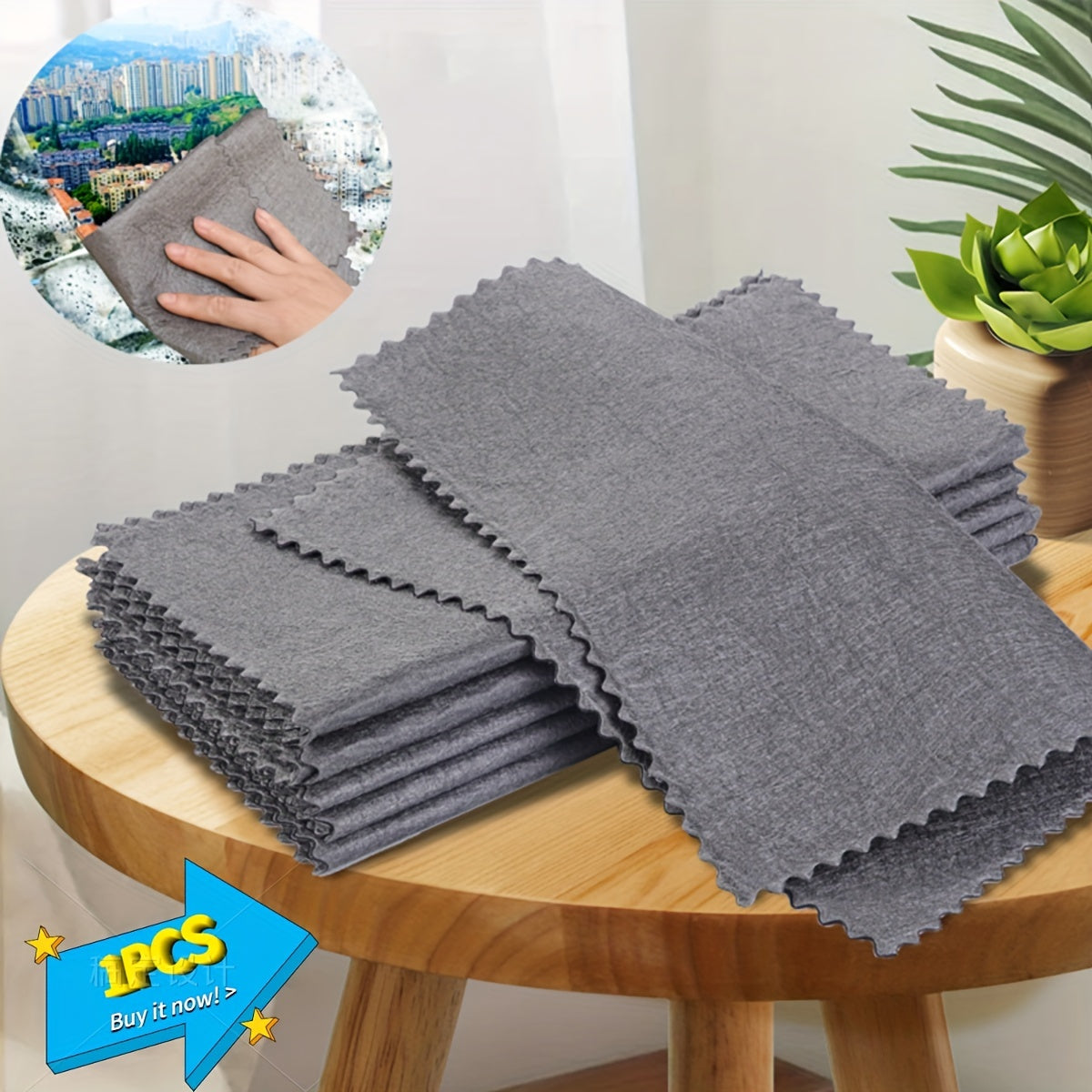1pc Thickened Microfiber Window Glass Wipe Towel for Home Boat Car