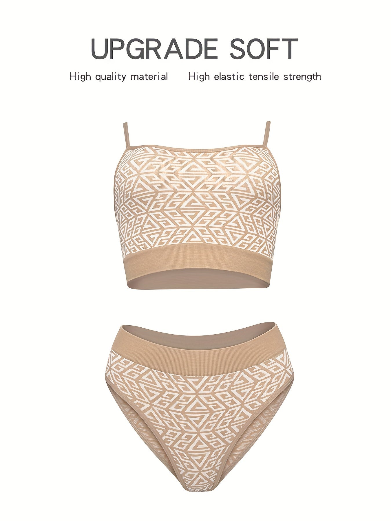 Geometric Pattern Bra & Panties Set