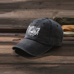 Skull Print Baseball Cap Washed Distressed Sports Hat Women Cotton Sun Hats