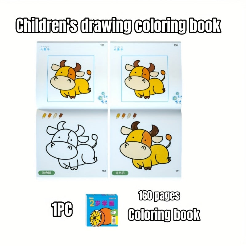 160-Page Kids' Coloring Book with Animal Illustrations & More