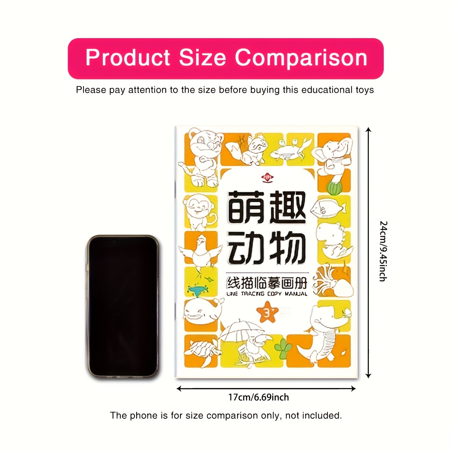 Funny Animal Line Tracing Copy Manual for Ages 3 Milishu