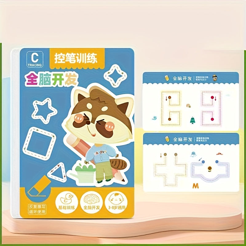 Reusable Educational Workbook with Erasable Writing Surface