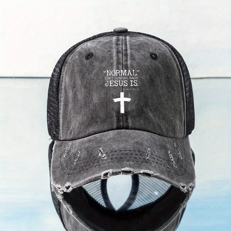 Vintage Distressed Baseball Cap Mesh Sunshade Dad Hat