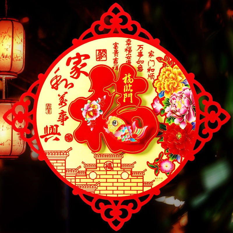 Chinese Year Decorations Lucky Fu Red Hanging Ornament