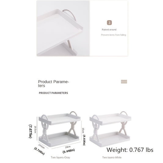 2 Layer Figure Shape Wall Mount Guard Rail Storage Rack