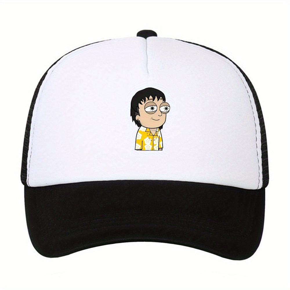 Unisex Mesh Sunshade Baseball Cap - Outdoor Sport Hat