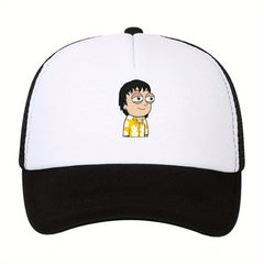 Unisex Mesh Sunshade Baseball Cap - Outdoor Sport Hat