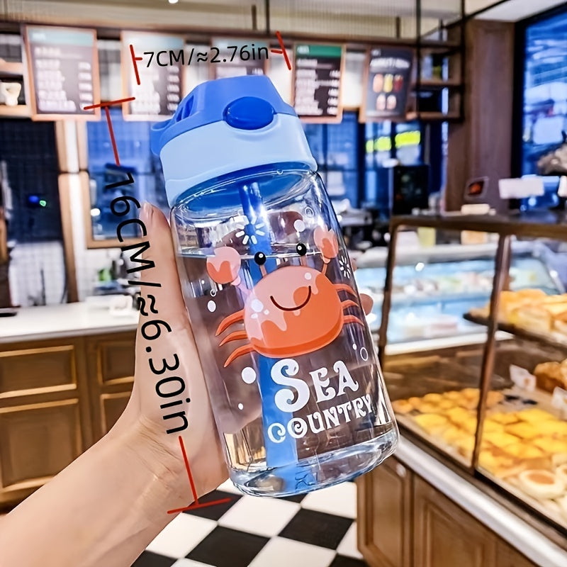 Cartoon Duckbill Straw Cup Leak Proof Outdoor Water Cup