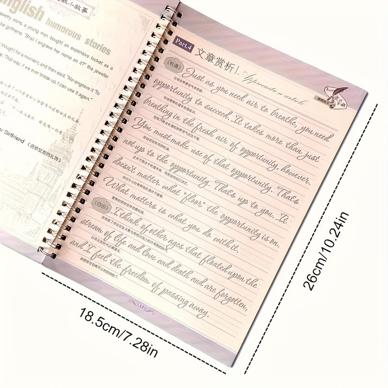 3D English Writing Practice Book for Beginners &ndash; Includes Pen and Refills