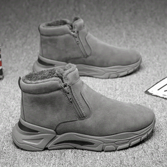 Men's Zipper Boots with Fleece Lining