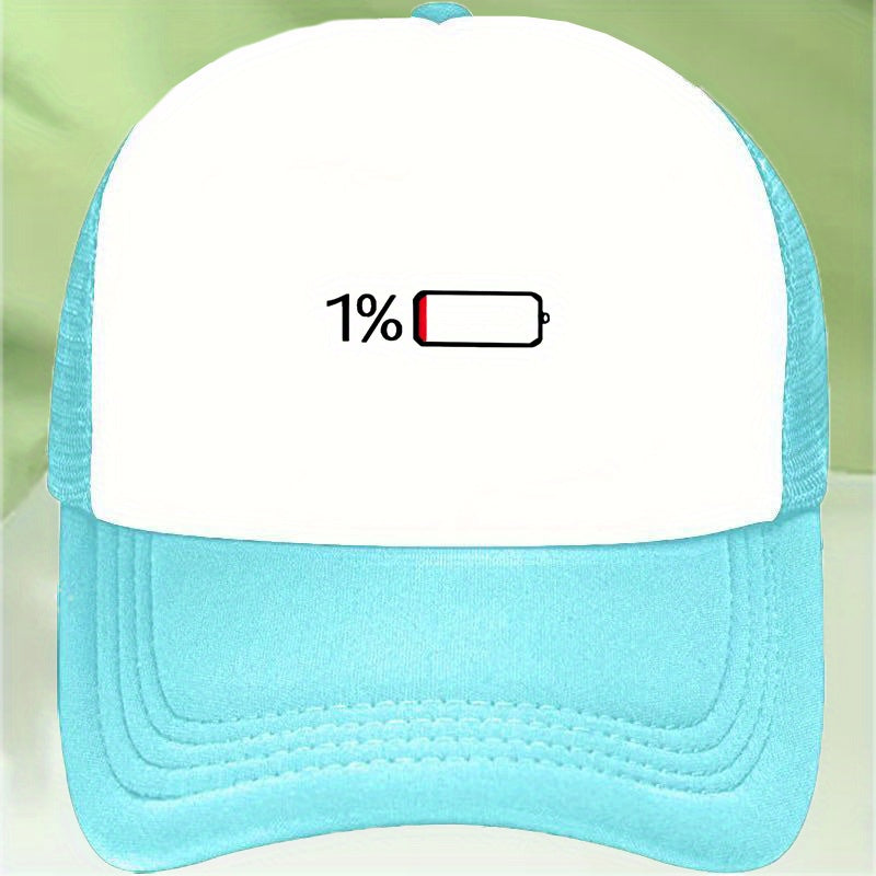 Men's Washable Printed Baseball Cap
